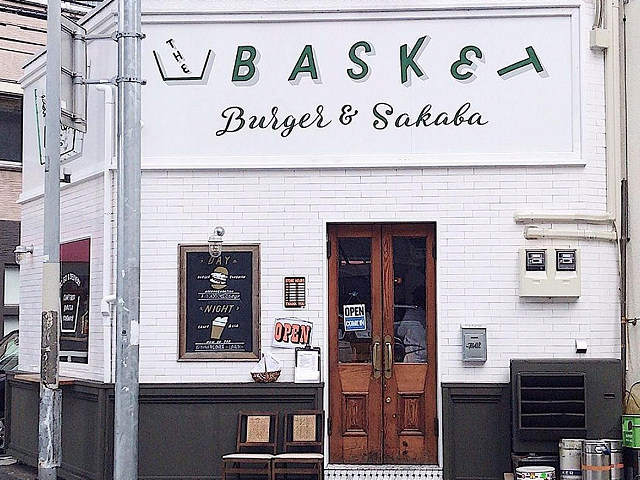the basket